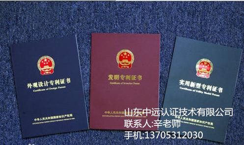 �̘�(bi��o)ע��(c��)�D(zhu��n)׌