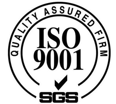 ISO9000J(rn)C