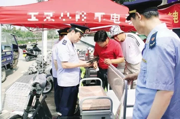 늄���݆܇3C�J�C�z��