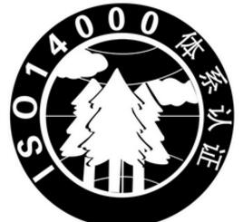 ISO14000h(hun)J(rn)Czy(c)(xing)Ŀ
